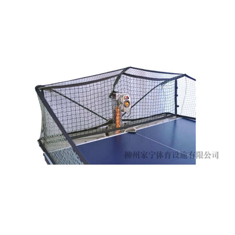 台州JN-B6 乒乓球发球机