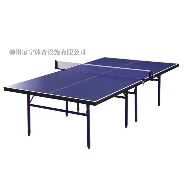 万宁JN-B4 折叠式室内乒乓球台