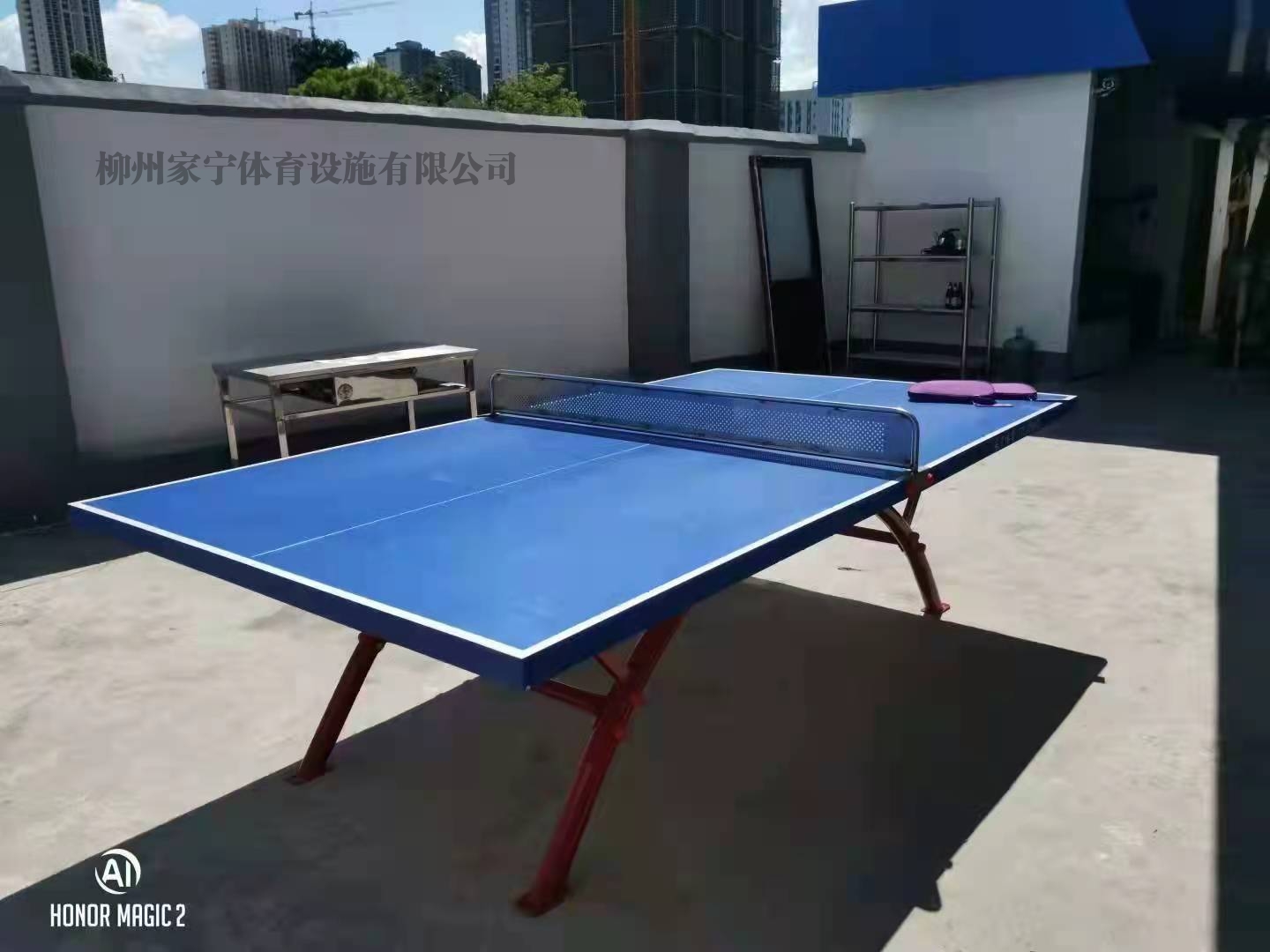 玉树JN-B2 SMC室外乒乓球台