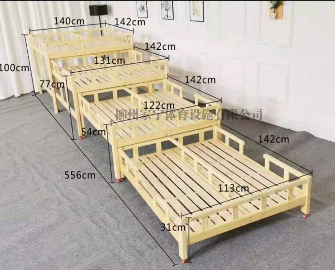 丽江幼儿园专用推拉组合床